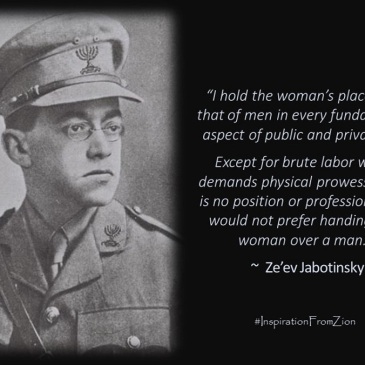 Jabotinsky - Zionist Feminist | Inspiration from Zion